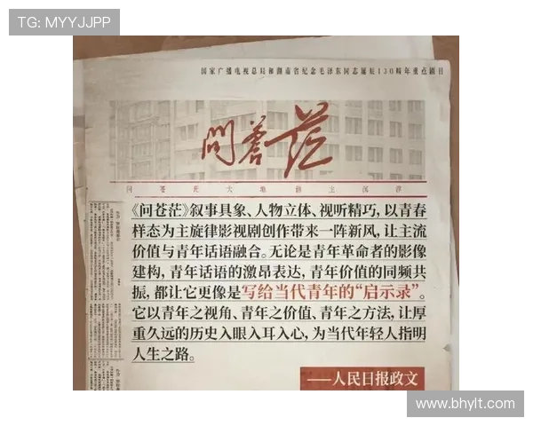 2014荧屏风云录:那些触动我们心弦的年度好剧 2014荧屏风云录:那些触动我们心弦的年度好剧