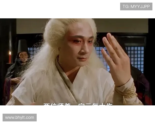 《绝代双骄》:一场跨越时空的江湖爱恨,两段命运纠缠的传奇人生