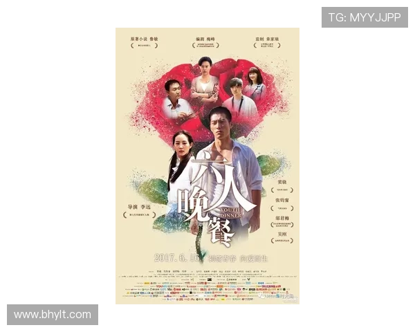 2017:国产剧的“百花齐放”与“暗流涌动” 2017:国产剧的“百花齐放”与“暗流涌动”