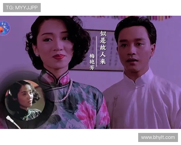 《似是故人来》：一场跨越时空的温柔重逢