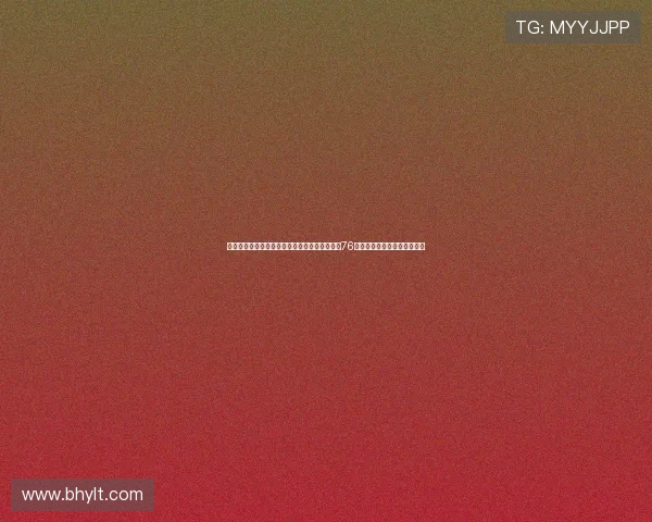 一曲宫墙落,十年风月殇——重温《甄嬛传》第76集,品味帝王心术与女性悲歌 一曲宫墙落,十年风月殇——重温《甄嬛传》第76集,品味帝王心术与女性悲歌